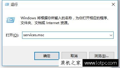 Win10电脑CPU占用高怎么办 Win10系统CPU使用率过高的解决方法