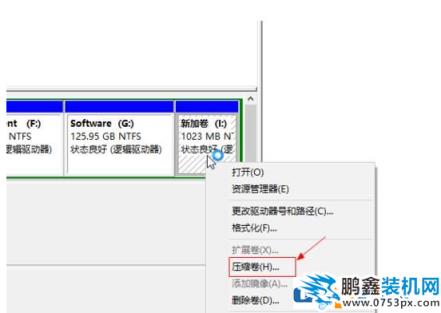 win10电脑可以将D盘空间分给C盘吗？怎么进行操作？