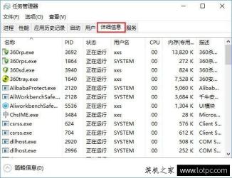 Win10更新h1z1提示“King of the Kill 时发生错误”的解决方法