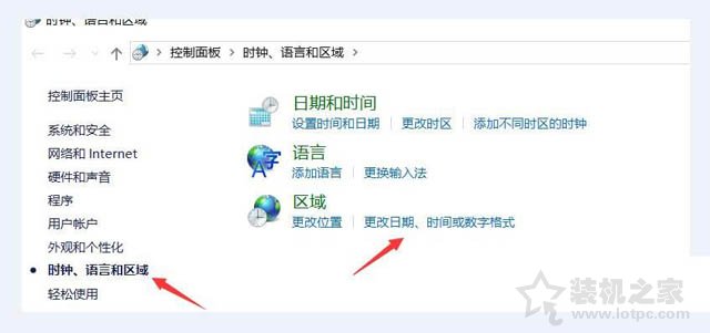 Win10系统打开游戏出现程序无法正常启动0xc0000142解决方法