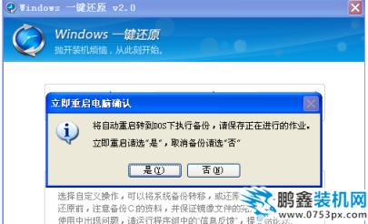 win7