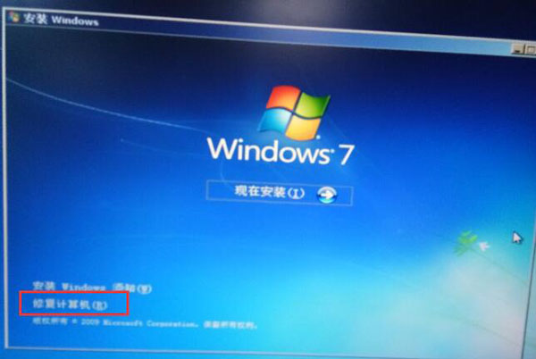 安装win7系统找不到任何设备驱动程序解决方法