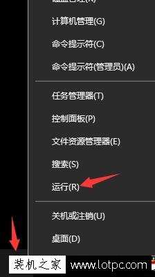 如何关闭Win10自动更新？取消Win10系统自动更新的方法