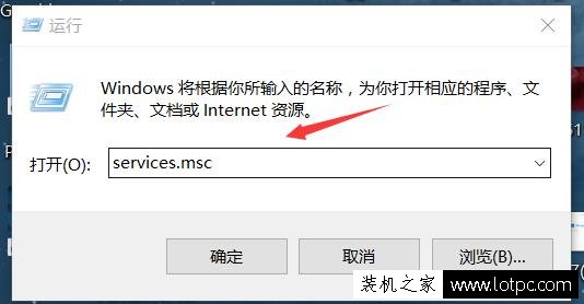 如何关闭Win10自动更新？取消Win10系统自动更新的方法