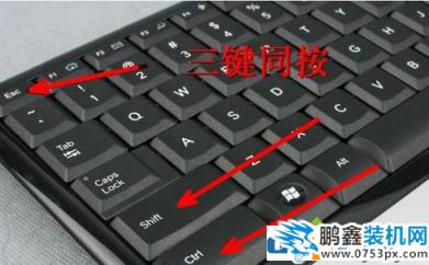 win7电脑开机后桌面没有东西是怎么回事？