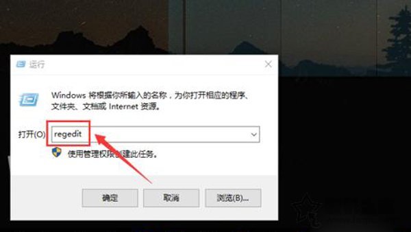 NVIDIA显卡无法更新Windows10 1803版本的解决方法