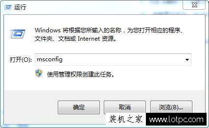 Win10系统下取消IE局域网设置中的“自动检测设置”的方法