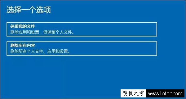 Win10电脑是如何恢复还原出厂设置？Win10系统恢复出厂设置的方法