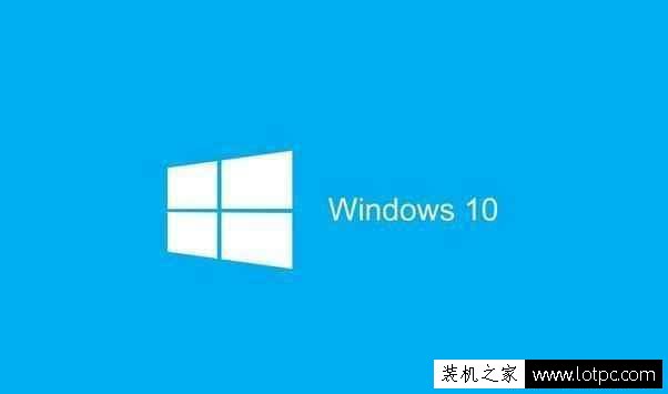 Win10系统关闭这几个设置，可以让系统变得更快！