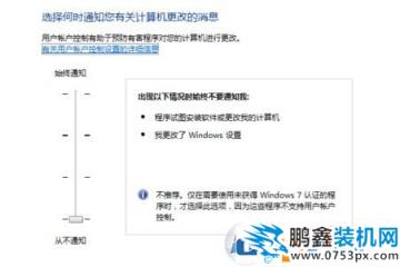 win10无法加载java插件怎么解决？win10 ie 加载java失败的解决方法