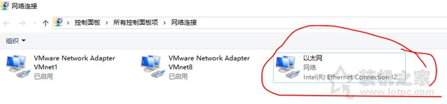 Win10系统如何不拔网线断网？教你不拔网线断网的方法