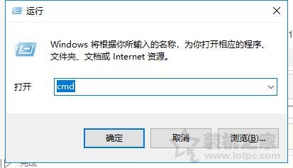 如何清理Win10应用商店缓存？Win10系统应用商店缓存过大解决方法