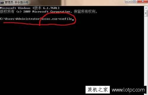 Win7桌面图标打不开怎么办？Win7电脑桌面图标打不开的解决方法-妙手电脑