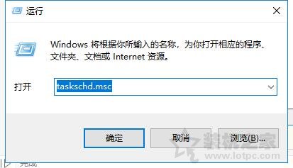 如何关闭win10系统自动更新功能？教你彻底关闭win10自动更新方法