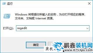 Win10系统音量无法调节怎么办？Win10系统音量不能调节解决方法