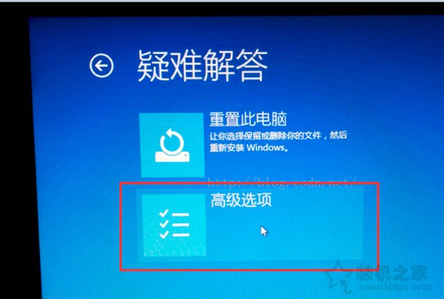 Win10系统禁用F1到F12热键 将F1到F12多媒体键转变为功能键的方法