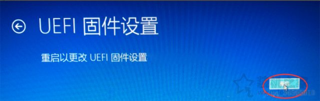 Win10系统禁用F1到F12热键 将F1到F12多媒体键转变为功能键的方法