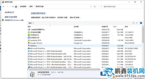 win10电脑一直死机是什么原因？