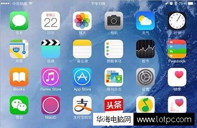 怎么隐藏apple watch