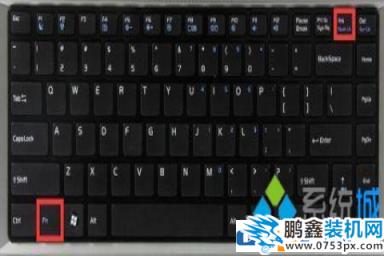 win10系统键盘锁住不能打字怎么办？