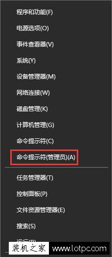 打开回收站提示"回收站已损坏是否清空该驱动器上的回收站"解决方法