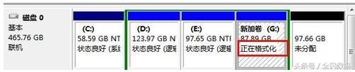 如何格式化电脑硬盘分区？两种在系统中格式化硬盘分区方法