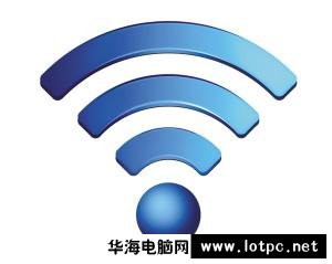 wifi无线网络