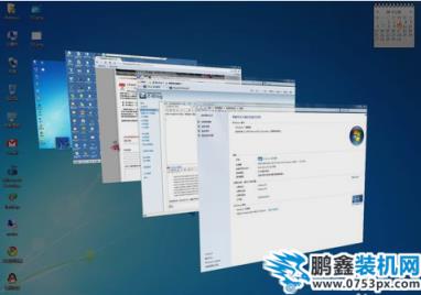 win7常用快捷键