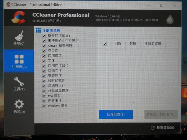 Win10网络重置后连不上网怎么办？解决网络重置之后无法连接网络