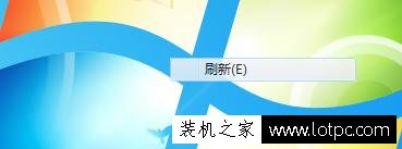 逼死强迫症，电脑桌面有刷新残留无法去除怎么办？