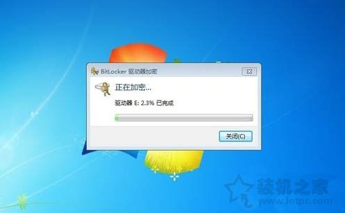 怎么给硬盘加密码保护？Win7系统为硬盘设置密码的方法