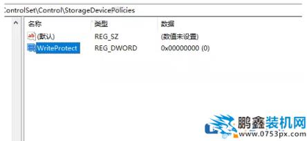 电脑文件夹怎么就能不被删了？解决办法来了！