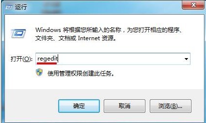 Win7系统搜索功能失效不能用解决方法-妙手电脑