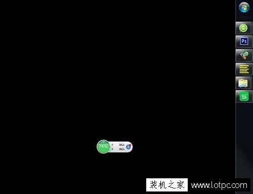 电脑任务栏位置怎么调整？Win7系统如何调整电脑任务栏位置的方法