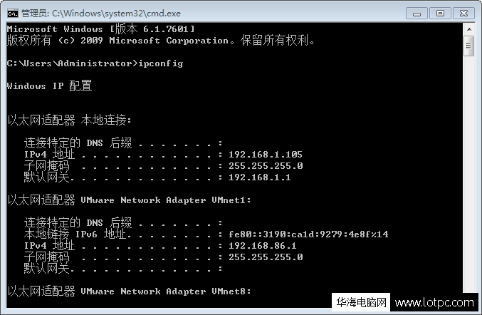 win系统自带的DOS软件 怎么进入DOS系统