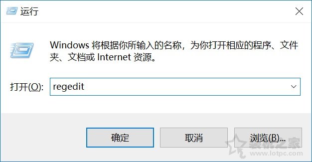 Win10预留7GB空间怎么取消？Win10 19H1禁用7GB空间占用方法