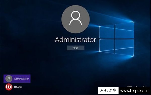 Win10怎么设置隐藏管理员账户？Win10系统设置隐藏账户方法