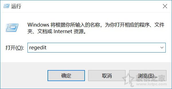 Win10自带杀毒软件怎么关闭？两种Windows defender彻底关闭方法