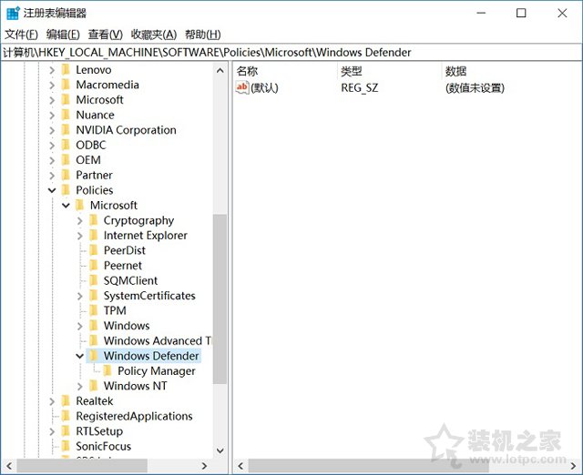 Win10自带杀毒软件怎么关闭？两种Windows defender彻底关闭方法