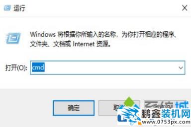 win10电脑文件可以进行强制删除吗？