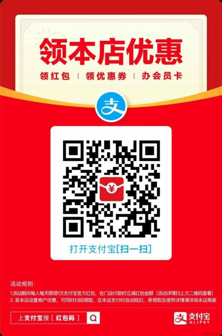 【失效】10月福利！模板下载吧发放20张优惠券，满499元立减100元