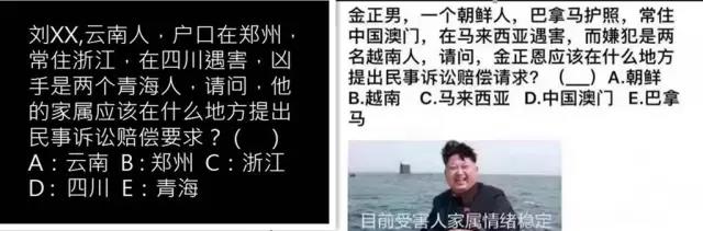 如何巧借热点打造爆款内容？| 运营线-建站运营